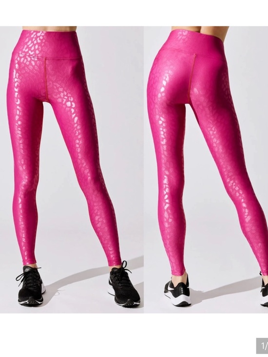 Carbon38 Pants - Carbon 38 High Ride Full-Length Legging in Leopard Takara Shine SZ s
